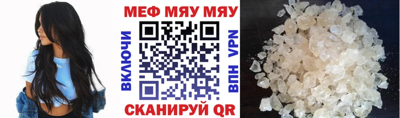  КОКАИН Артёмовск