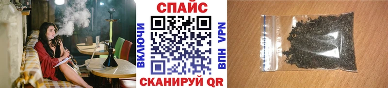 Бутират 1.4BDO  наркота  omg   Артёмовск 