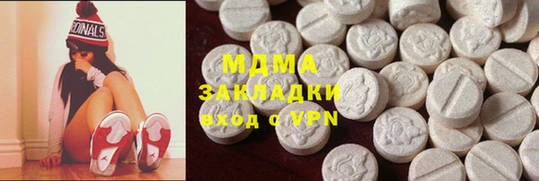 Альфа ПВП Алексеевка
