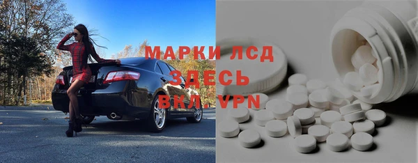 mix Алзамай