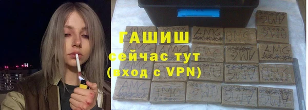 героин Алексин