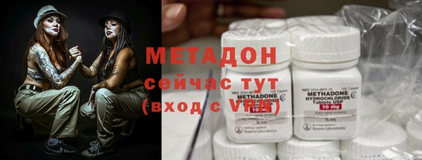 героин Алексин