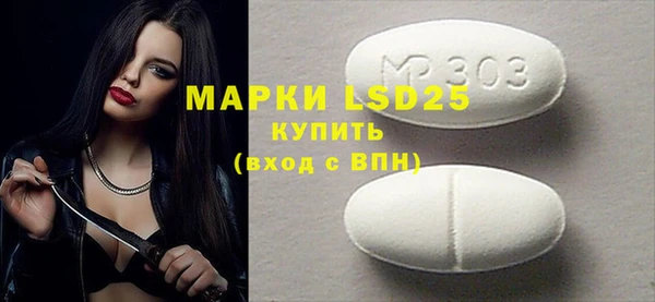 Альфа ПВП Алексеевка