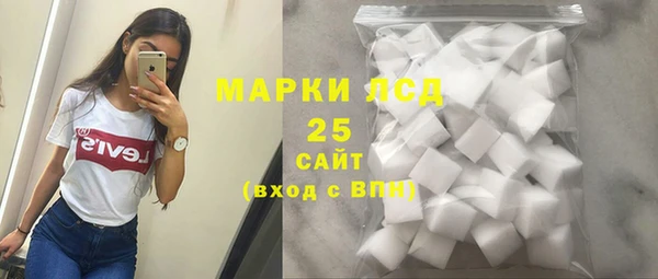 mix Алзамай