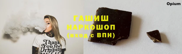mix Алзамай