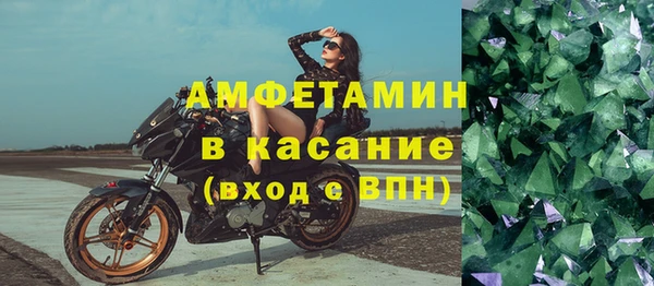 Альфа ПВП Алексеевка