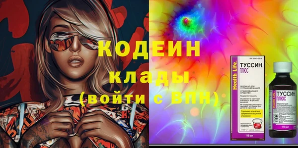 Альфа ПВП Алексеевка