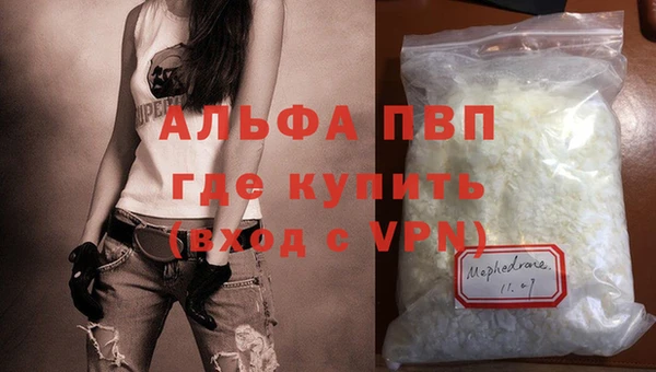 крисы Семёнов