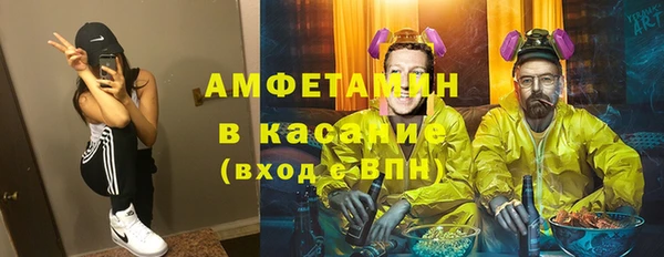 Альфа ПВП Алексеевка