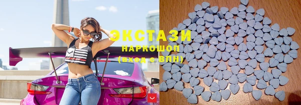 крисы Семёнов