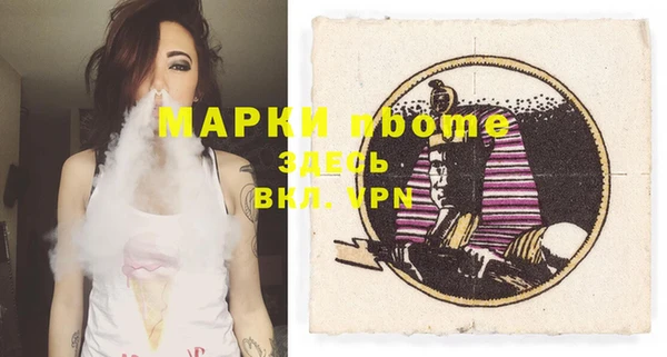 mix Алзамай