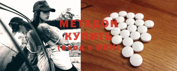 марки nbome Семилуки