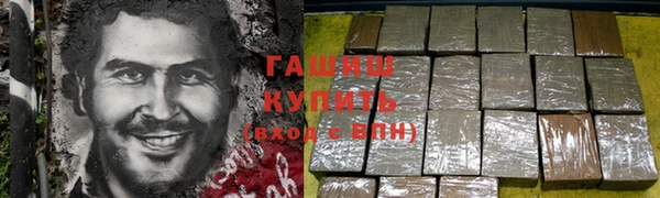 mix Алзамай