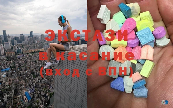 mix Алзамай