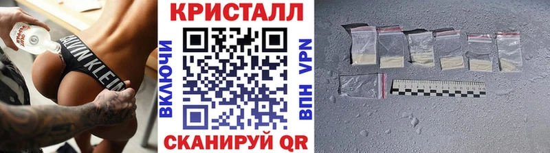 Первитин мет  Артёмовск 